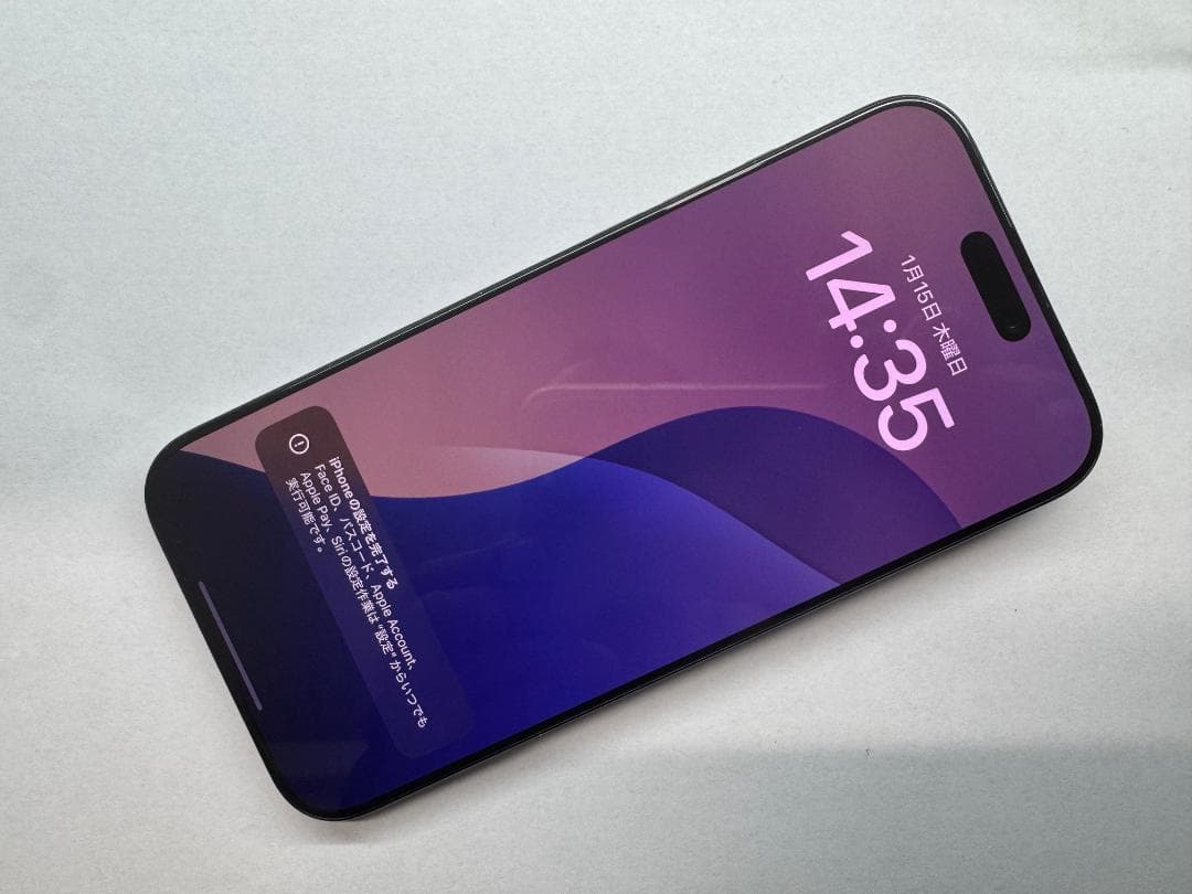 スマートフォン本体 Apple iPhone 16 Pro Max 256GB MYWD3J/A スマートフォン本体 Apple iPhone 16 Pro Max 256GB MYWD3J/A iPhone