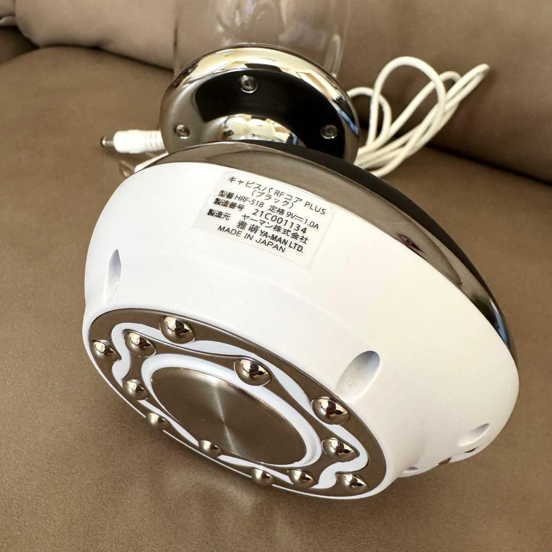 ヤーマン　YA-MAN キャビスパ　RF コア　PLUS HRF-51B 美顔器
