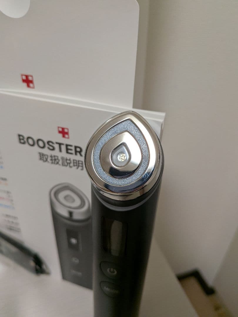 ブースター美顔器メディキューブ