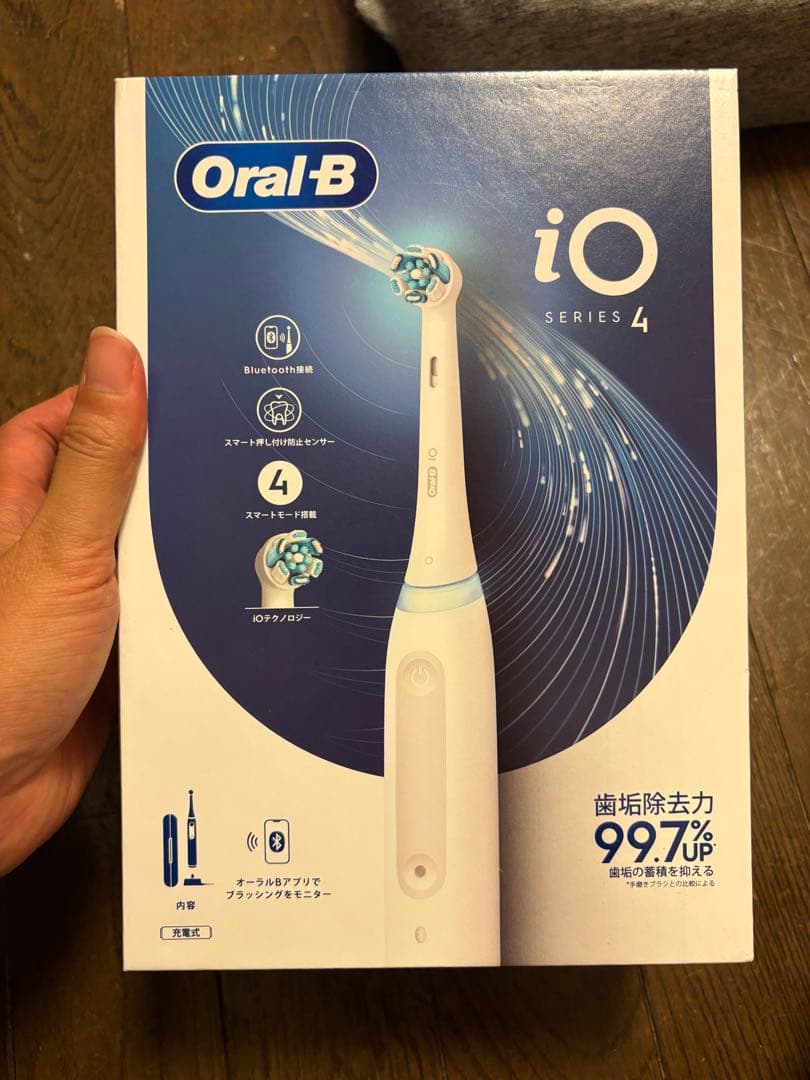 【新品未開封】電動歯ブラシ ブラウンOral-B iO4クワイトホワイト 電動歯ブラシ ブラウンオーラルB 公式 | iO4（クワイトホワイト / 白