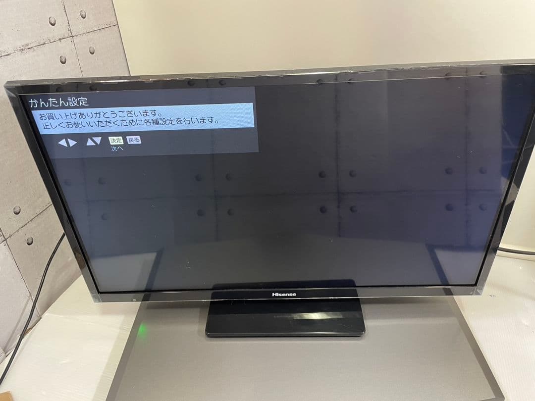 Hisense 24A50 24インチ LED 液晶テレビ 2021年製