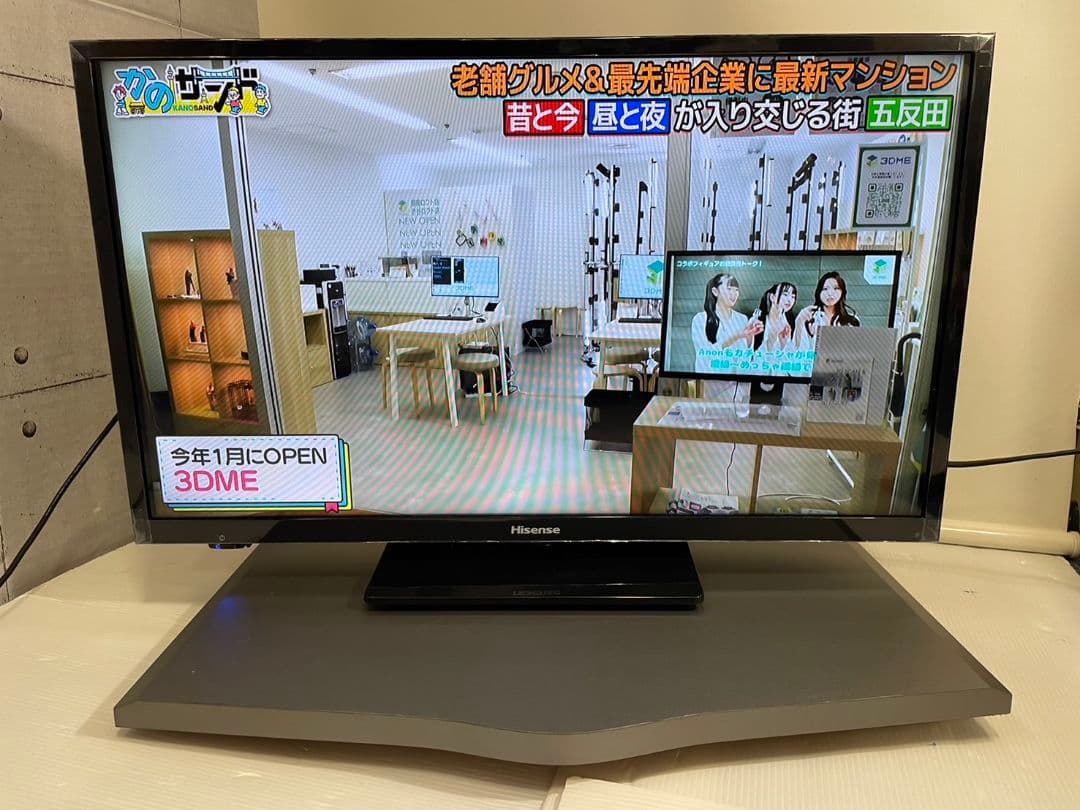 Hisense 24A50 24インチ LED 液晶テレビ 2021年製