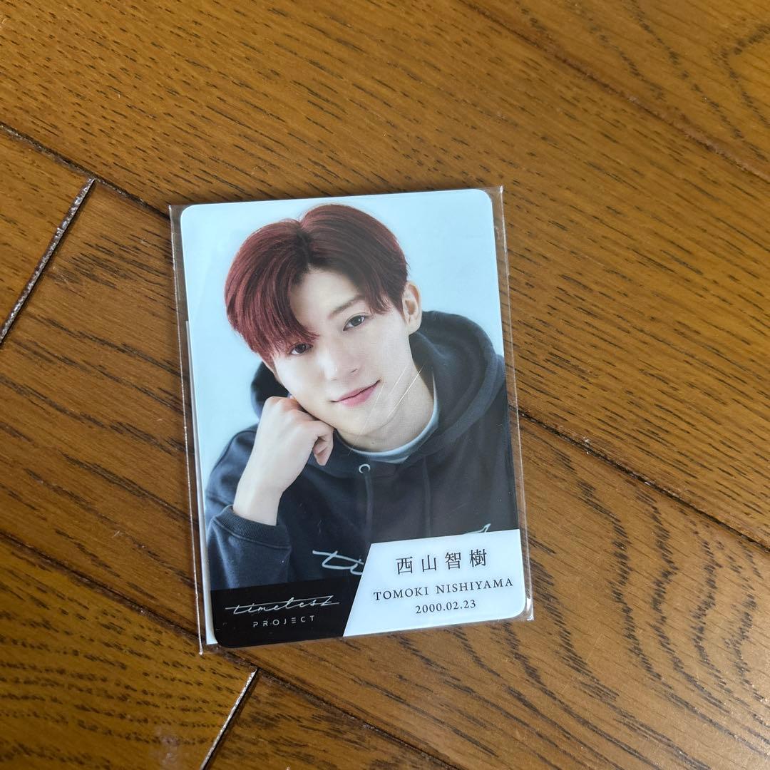 新品未開封 西山智樹 タイプロトレカ TAGRIGHT - メルカリ