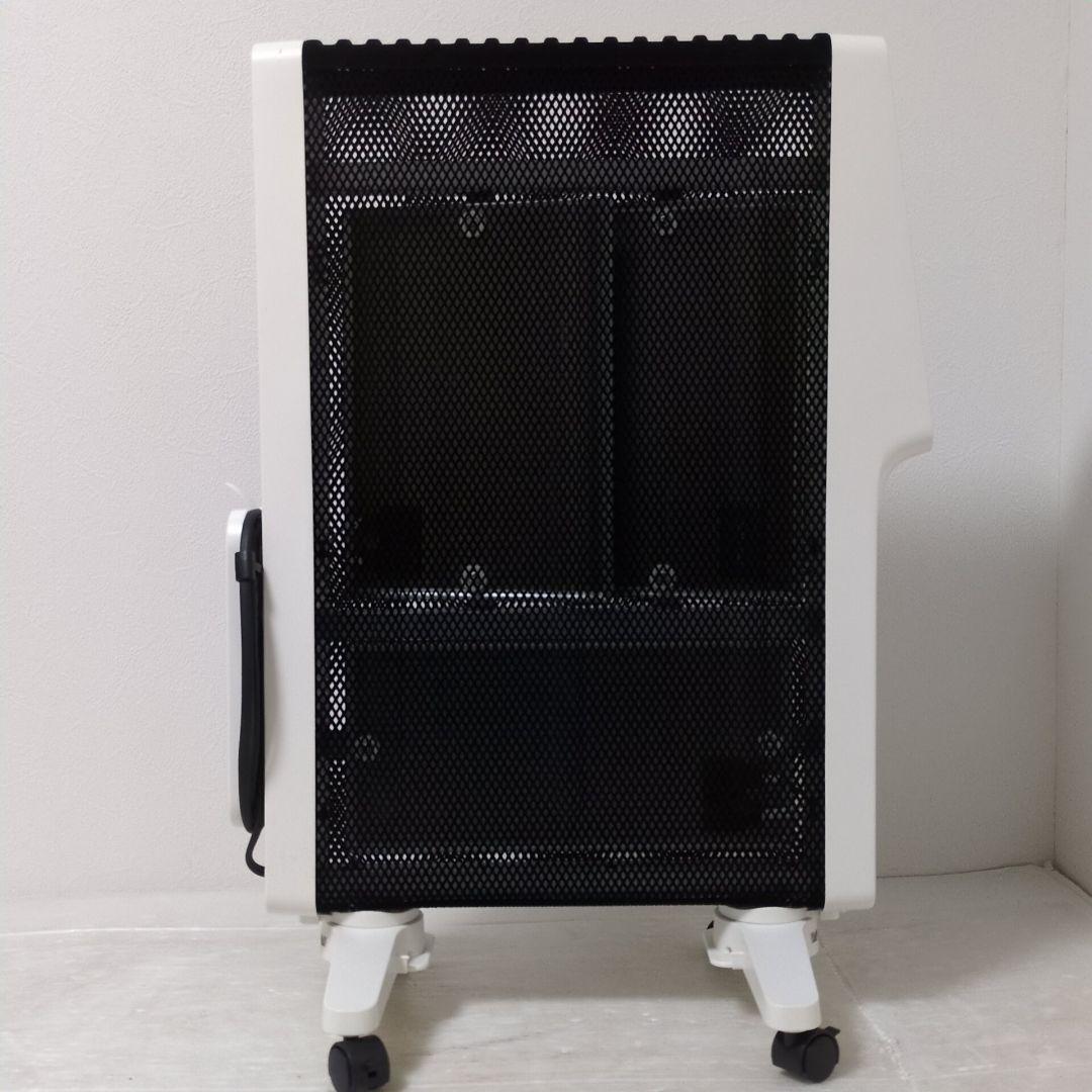 siroca SN-M451 シロカ 遠赤軽量ヒーター かるポカ 24年製