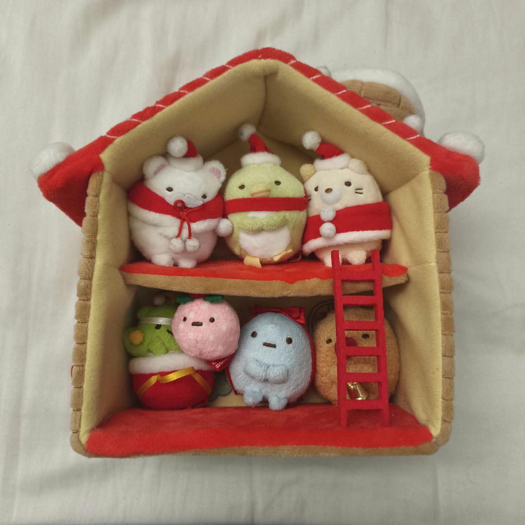 すみっコぐらし スペシャルすみっコハウス クリスマスバージョン 2014