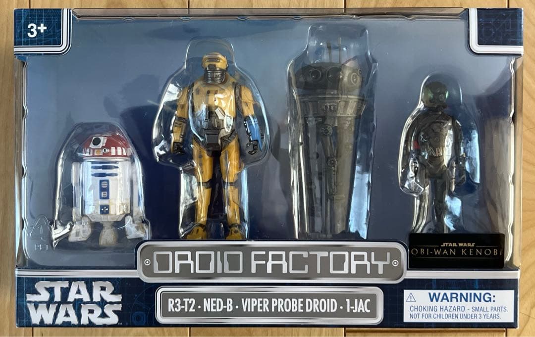 スターウォーズ　ドロイドファクトリー USディズニーランド限定 ドロイドファクトリーフィギュア✨ 2025年は