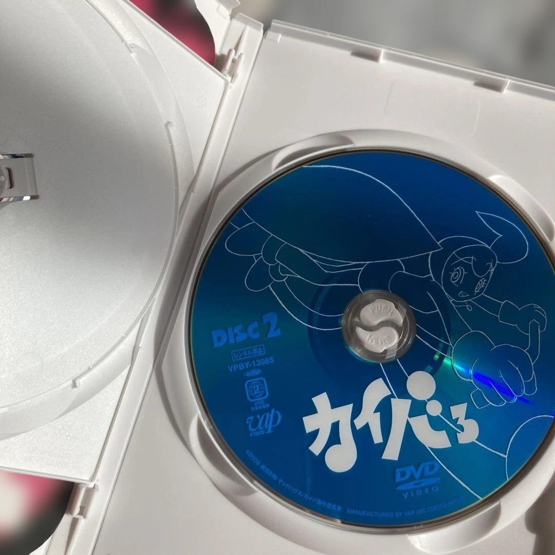 カイバ DVD BOX 1-3巻セット 湯浅政明 原作 監督 - メルカリ