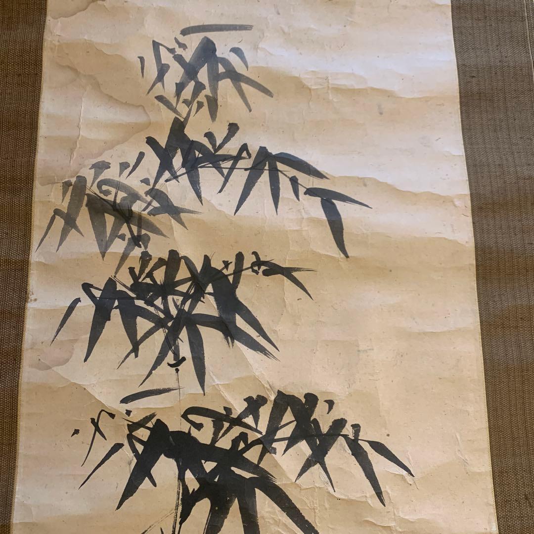 赖春水竹石之図 翁天香識 66 - メルカリ