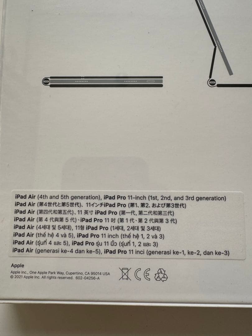 Apple Magic Keyboard iPad用mjqj3j/a a2261