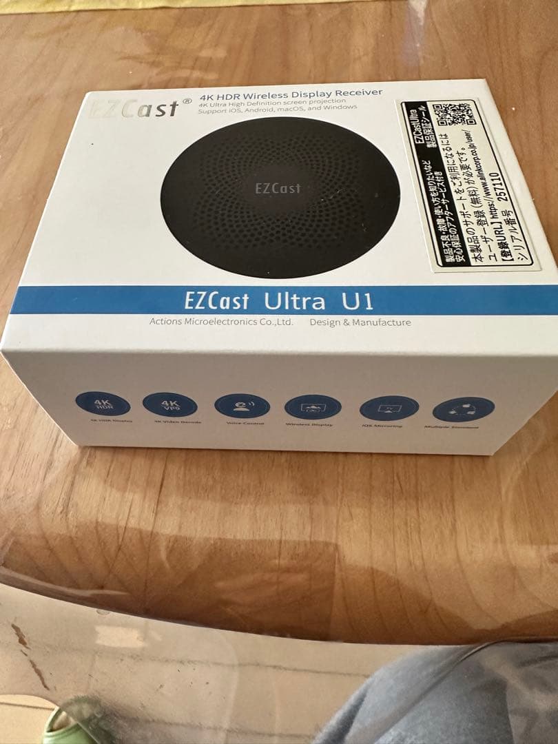 EZCast Ultra U1 4K HDR ワイヤレスディスプレイレシーバー