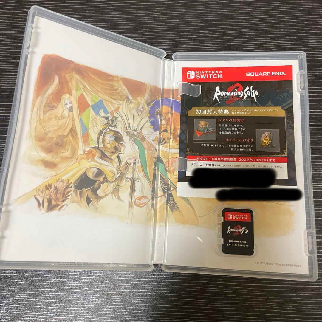 Nintendo Switch ロマンシングサガ2 リベンジオブザセブン - メルカリ