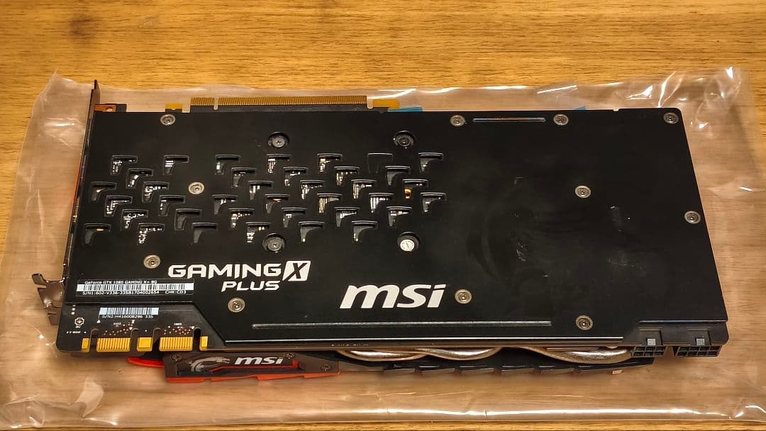グラフィックボード・グラボ・ビデオカード MSI Geforce GTX 1080 GAMING X 8G