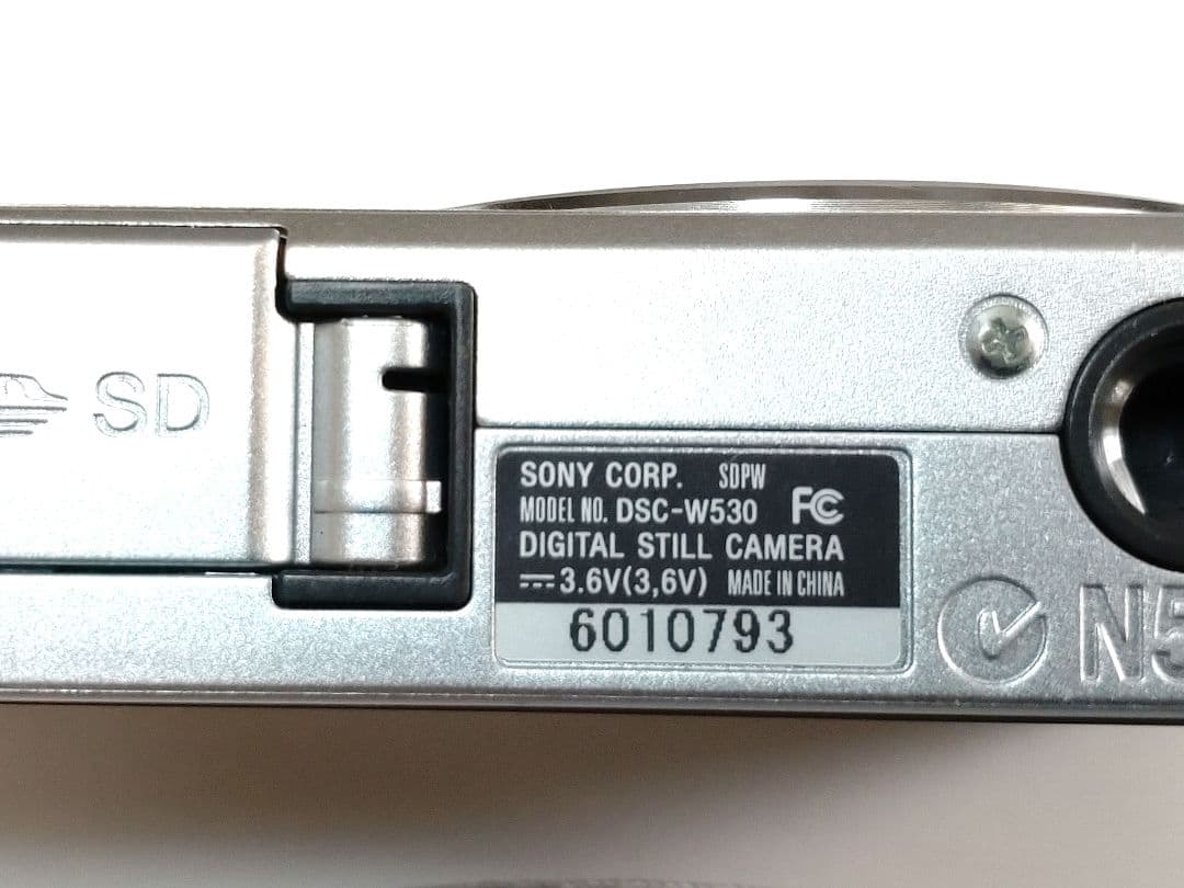 Sony Cyber-shot DSC-W530 デジタルカメラ　シルバー