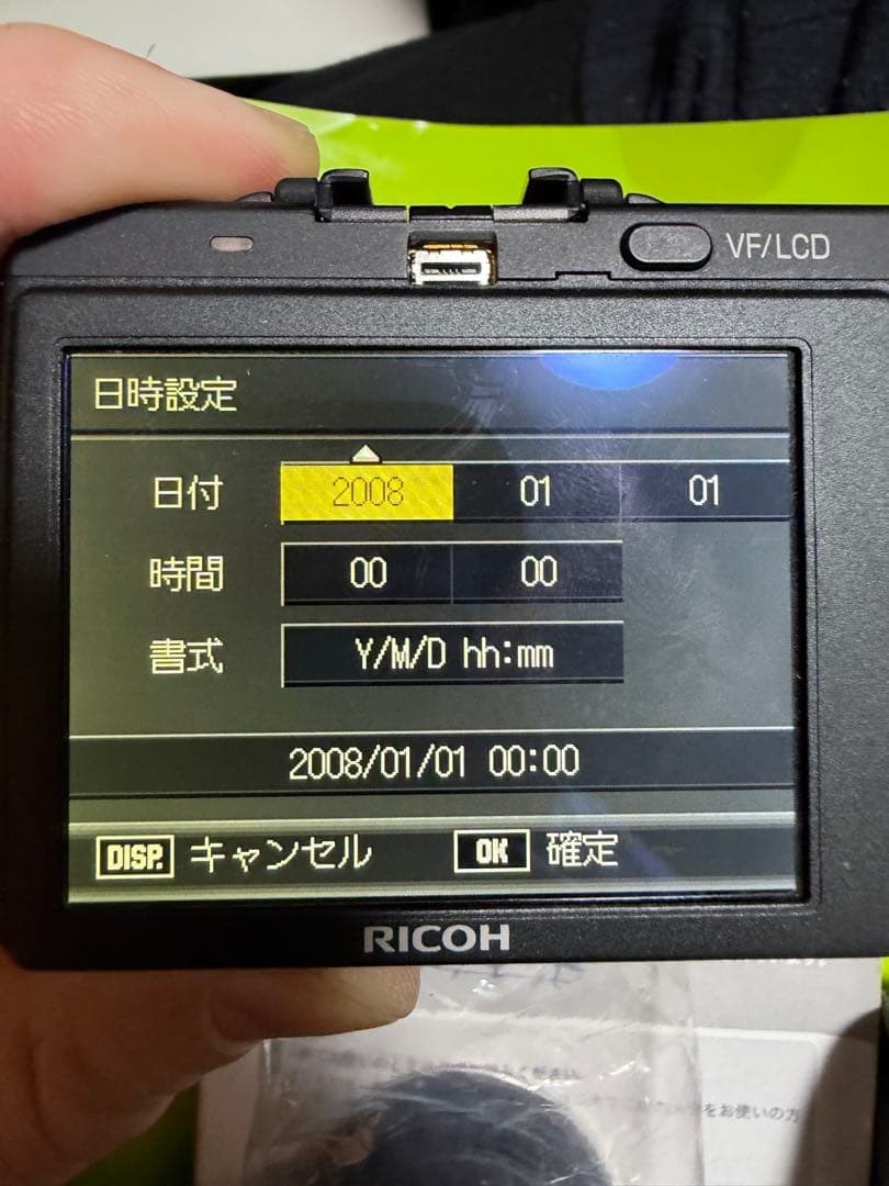 現状品【動作品】RICOH リコー　GX200 VF KIT