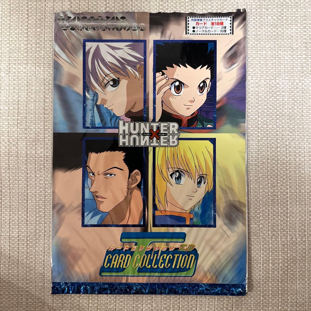 HUNTER×HUNTER 旧アニメ下敷き イルミ - メルカリ