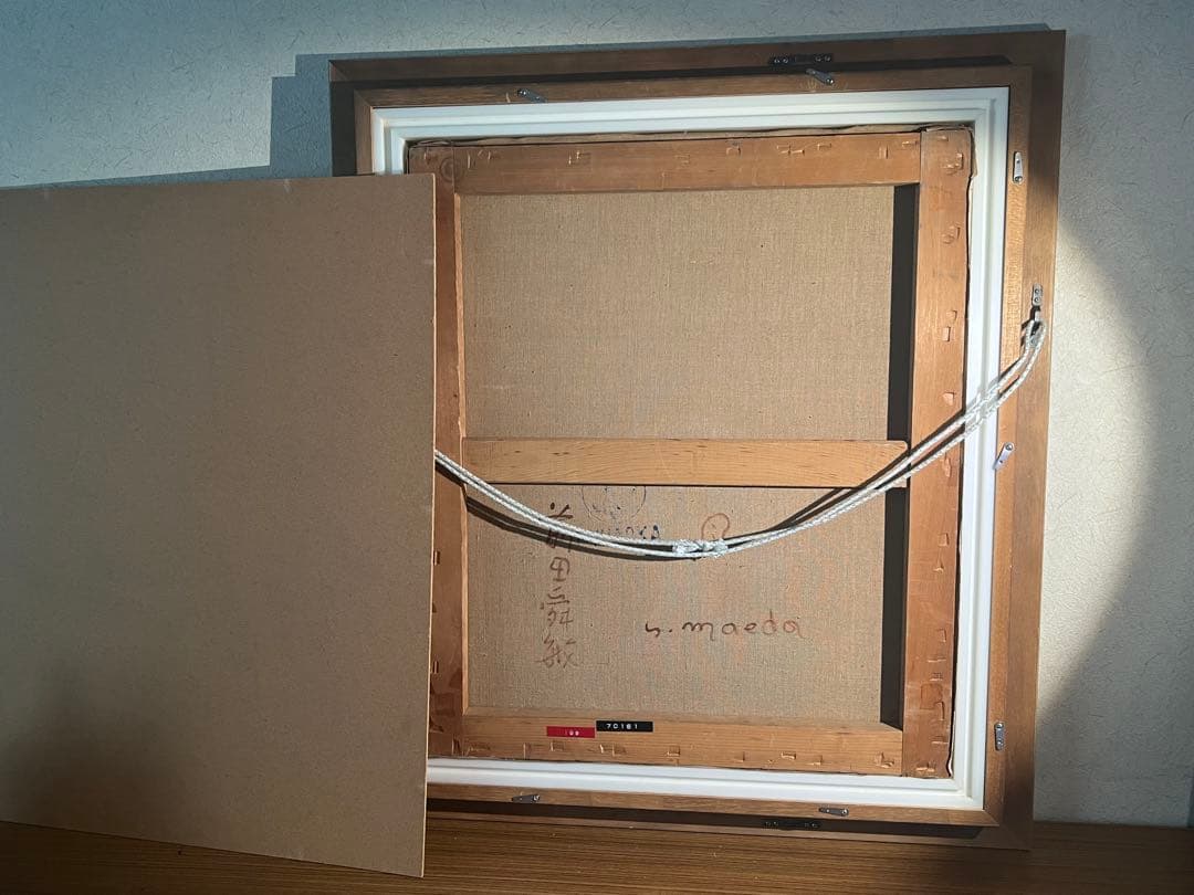 前田舜敏 油彩 10号 | 激安通販のイーサプライ