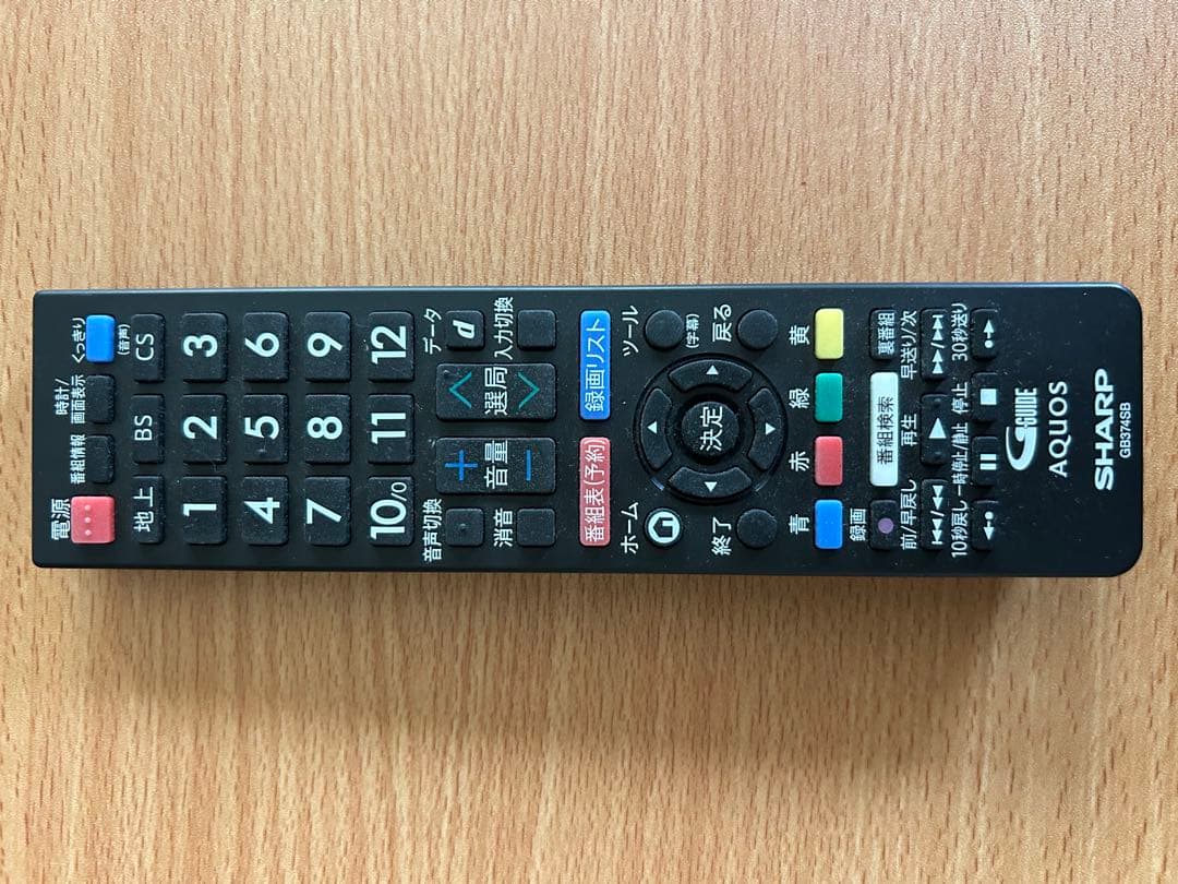 AQUOS 2T-C32DE 32インチ液晶テレビ 本体