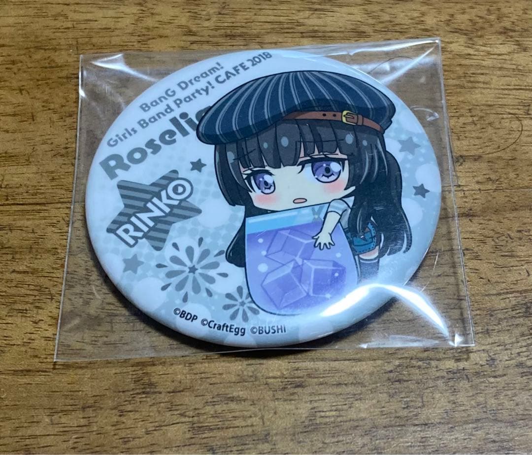 バンドリ ガルパカフェ 2018 秋葉原 缶バッジ 白金燐子 - メルカリ