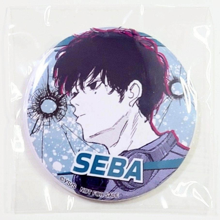 勢羽夏生 缶バッジ 300万部突破記念 当選品 ゼブラック サカモトデイズ