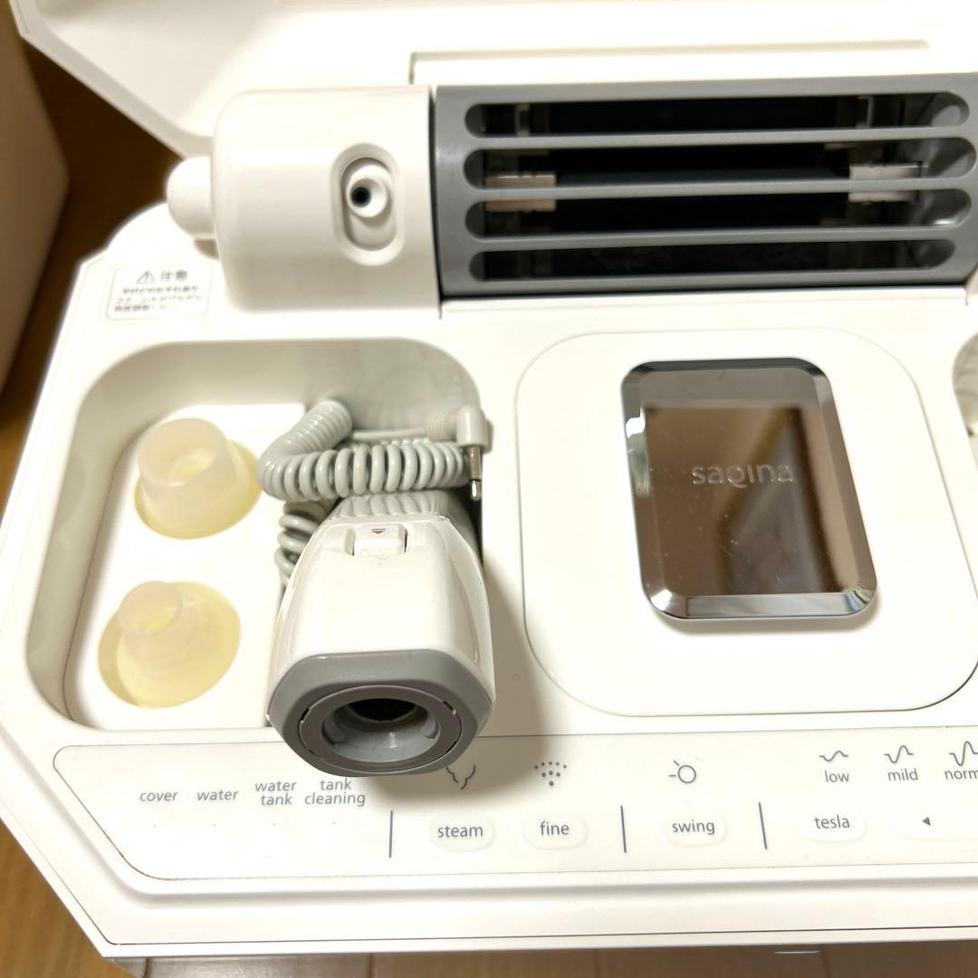 サキナルルシェ