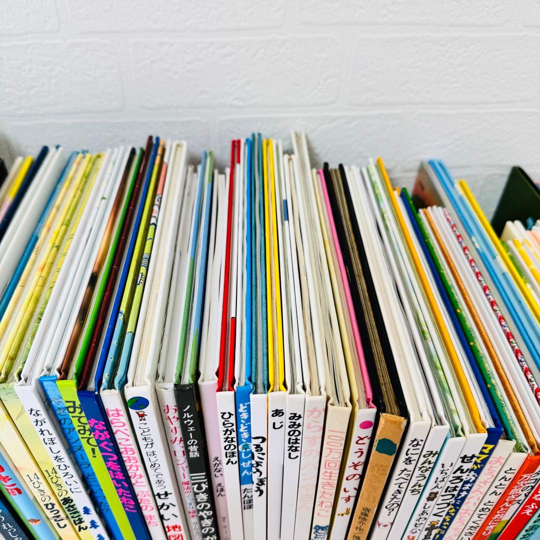 人気絵本68冊セット 福音館書店 くもん推薦図書 まとめ - メルカリ