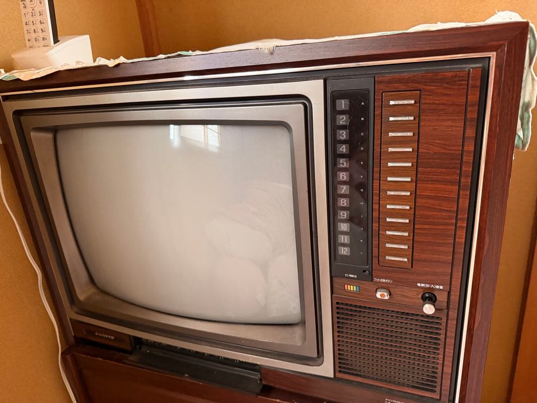 SANYO ブラウン管 レトロ