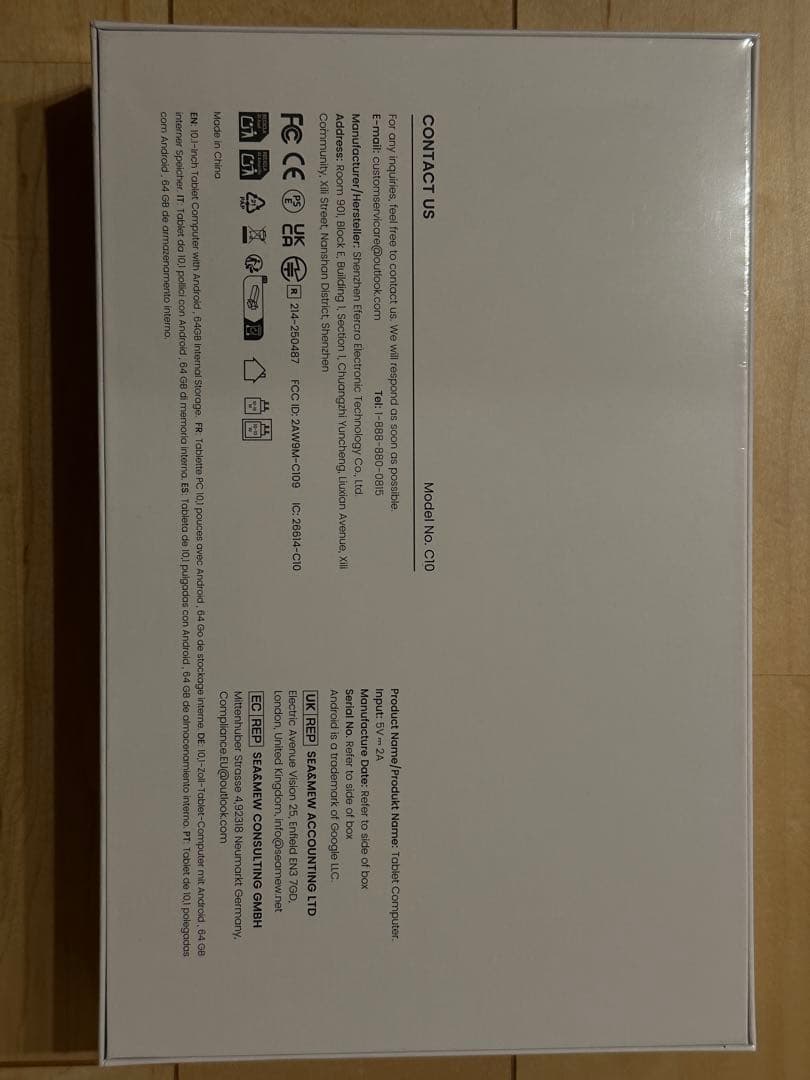 新品未開封 タブレット20GB+64GB+1TB拡張 8コア アンドロイド15