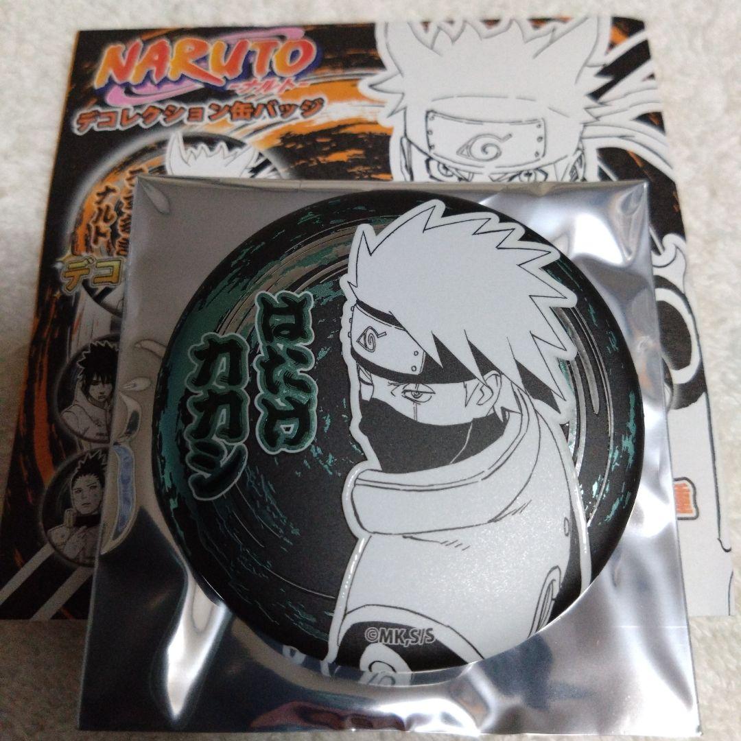 NARUTO はたけカカシ 原作 缶バッジ デコレクション フィギュア 限定品