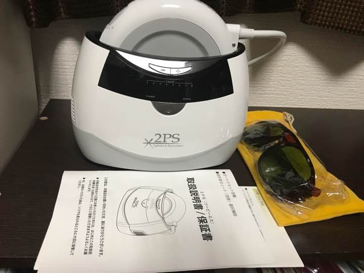 ツーピーエス 1_3144311f-4b4a-4394-833a-