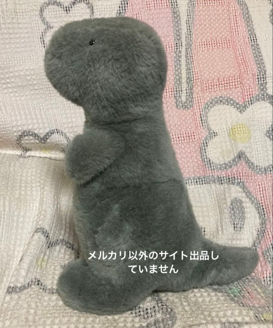 レトロ　Doll in Seiko 恐竜　ぬいぐるみ　中古品 楽天市場】【送料無料】トリケラトプス ぬいぐるみ 全長80cm グリーン