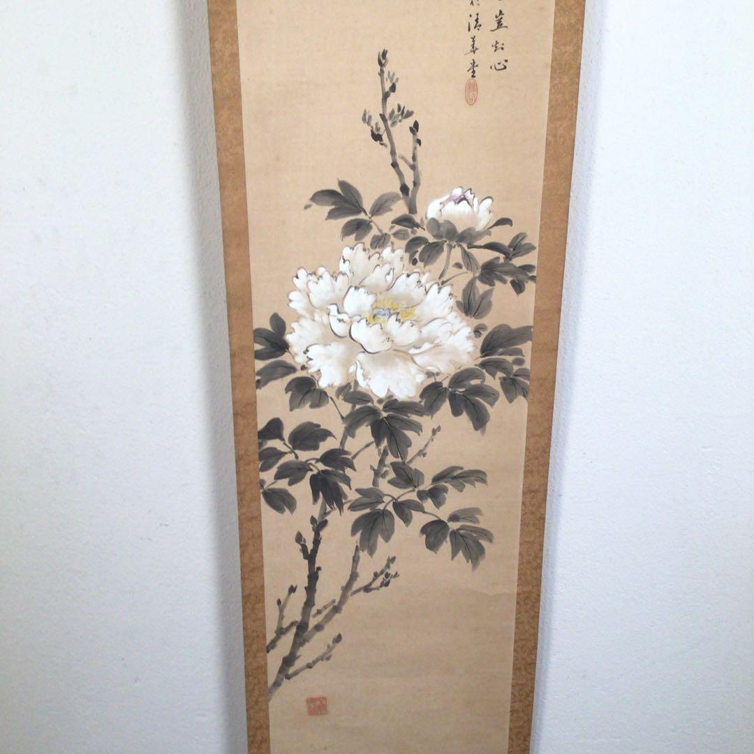 No4027 掛軸 土居錦谷 牡丹に蜂画賛 肉筆紙本 南宗画 日本画 送料無料