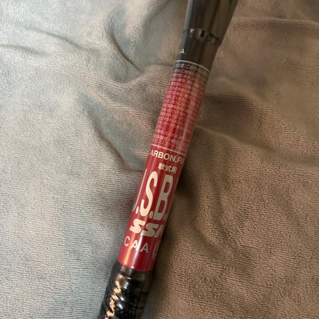 SSK 一般軟式ウレタンバット MM23 84cm 710g 赤黒 - メルカリ