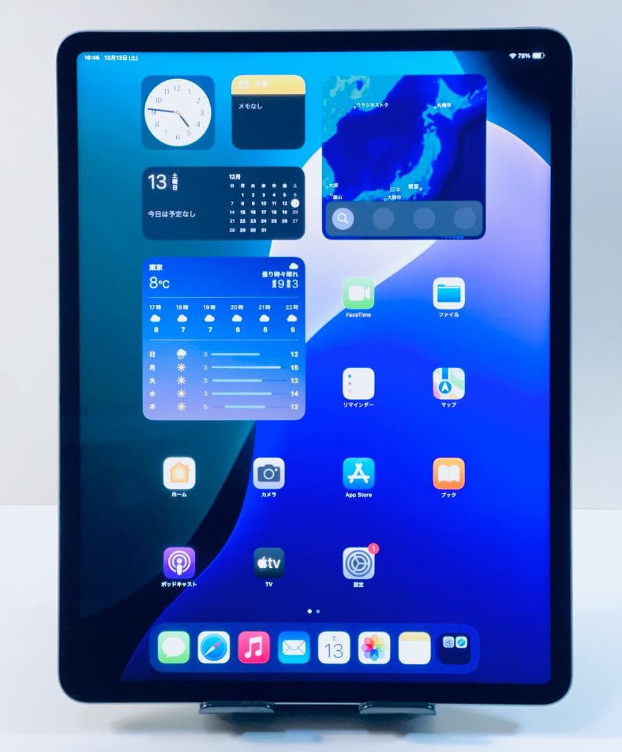 新品同様 iPad Pro 12.9インチ 第6世代 スペースグレイ100%