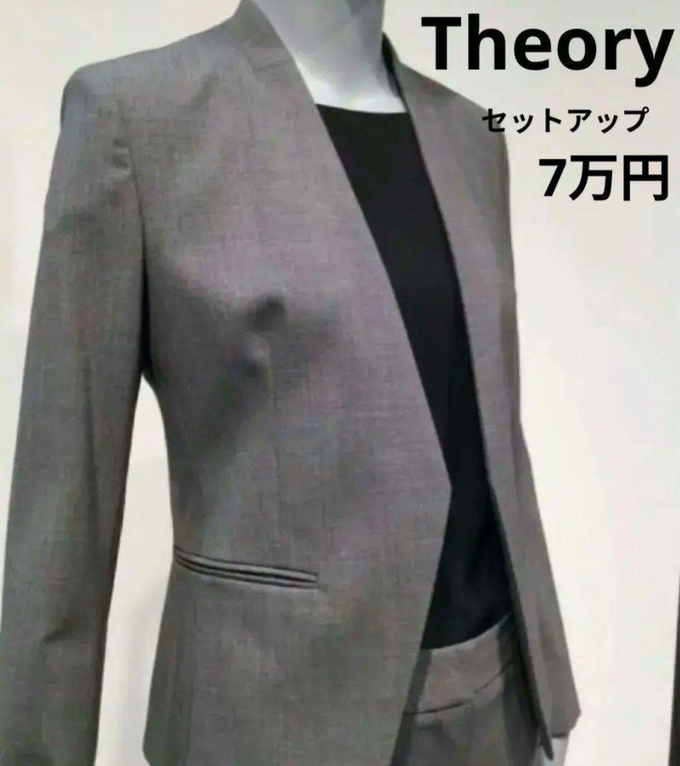 Theoryセオリー Tailor Lanaiパンツスーツセ ットアップ 7万円 The Tailor | WOMEN（レディース）｜Theory 公式通販サイト