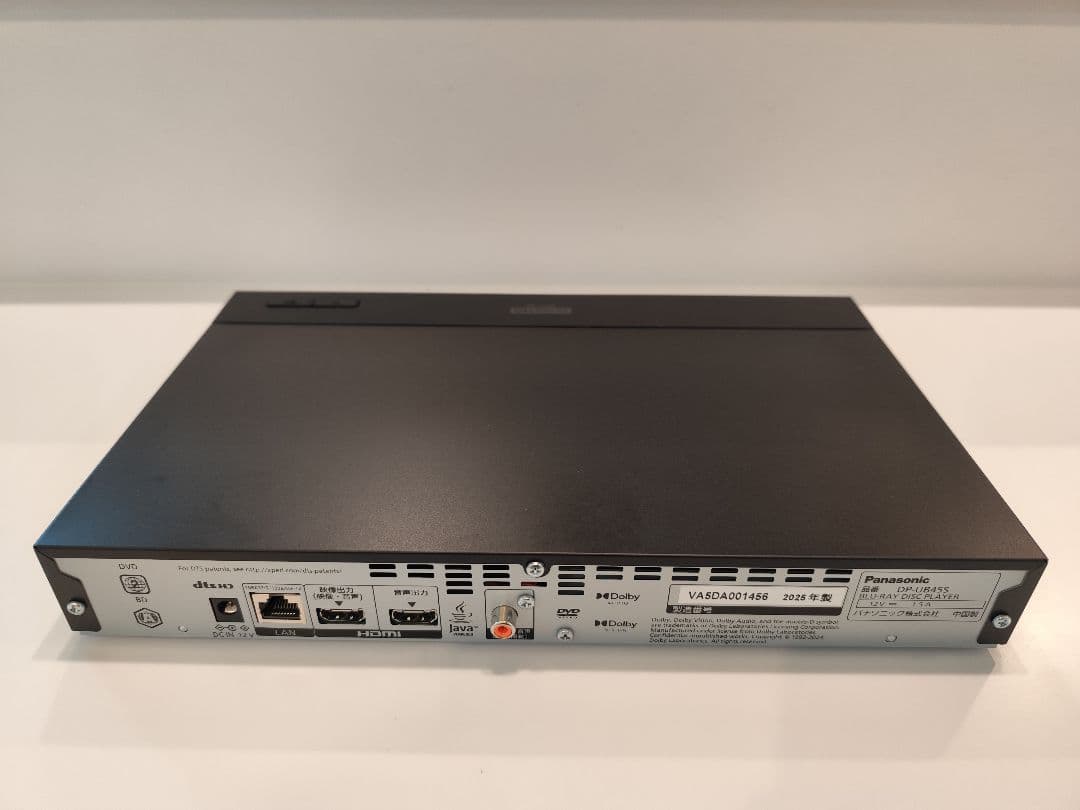 パナソニック ブルーレイプレーヤー DP-UB45S　2025年製