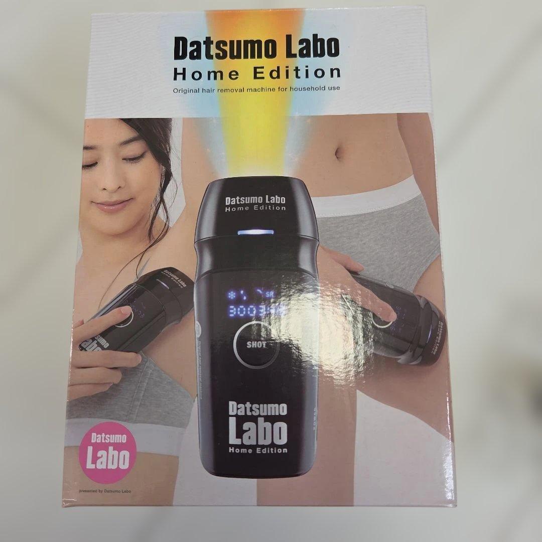 美品】残り29.9万発 脱毛ラボ ホームエディション ブラック 付属品完備