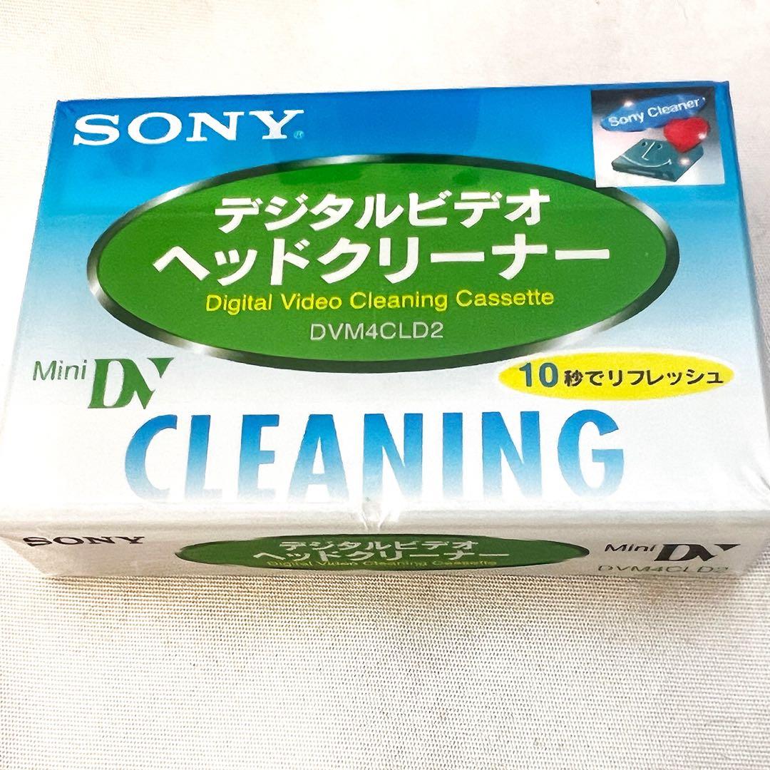 sony vx 2000 ウルトラフィッシュアイopteka 52mm付属品