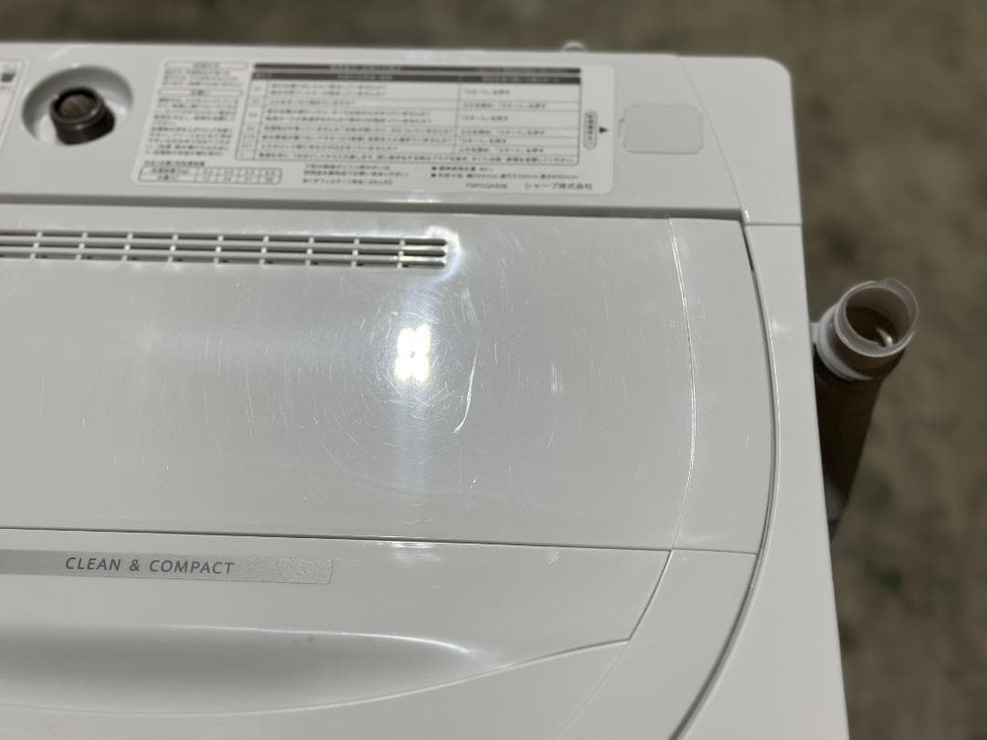 シャープ 全自動洗濯機 ES-GE6H-N 6.0kg 簡易乾燥 2023年製