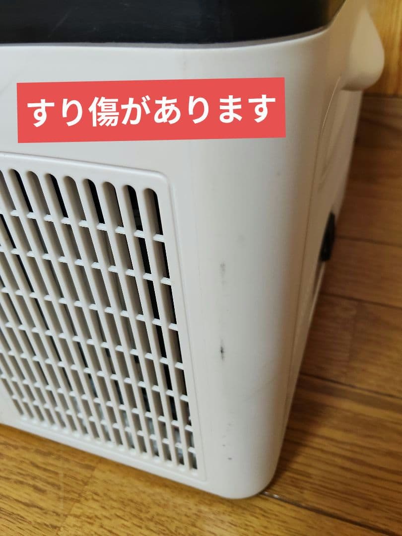 ベルソス VERSOS 車載冷蔵庫 ポータブル冷蔵庫 20L VS-CB020