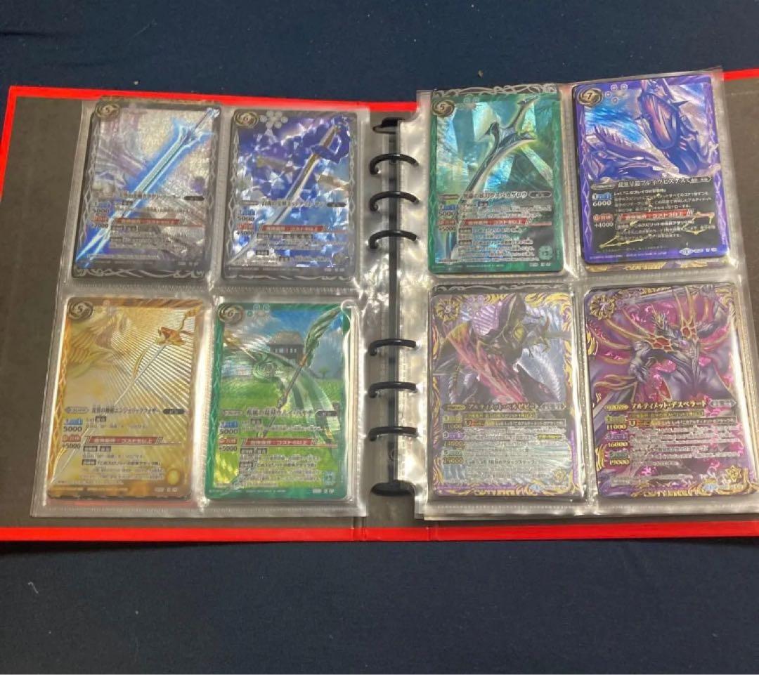 バトスピ引退品Xレアまとめ売り - メルカリ