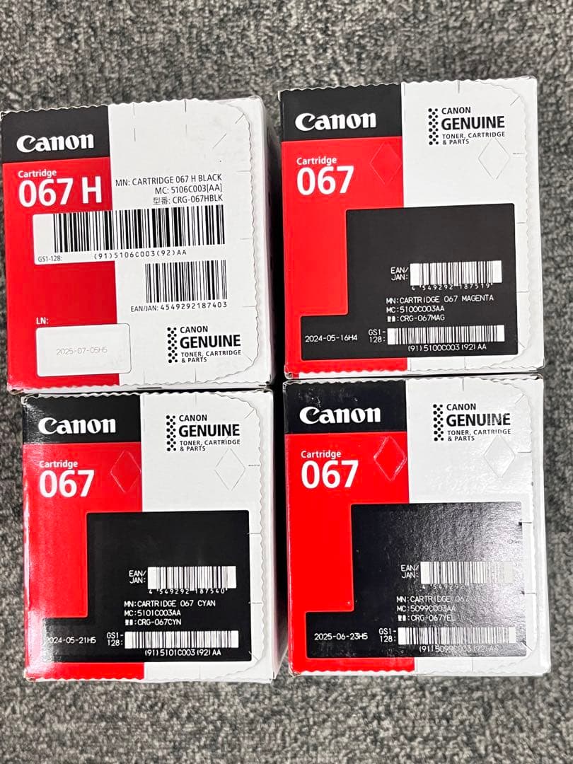 純正品　Canon 067 トナーカートリッジ 4色セット