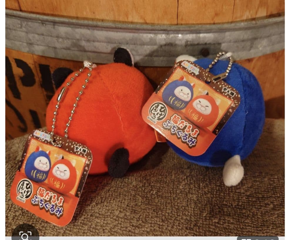 ひげまんじゅう 福だるまぷちぐるみ 2種類セット 【プライズ品