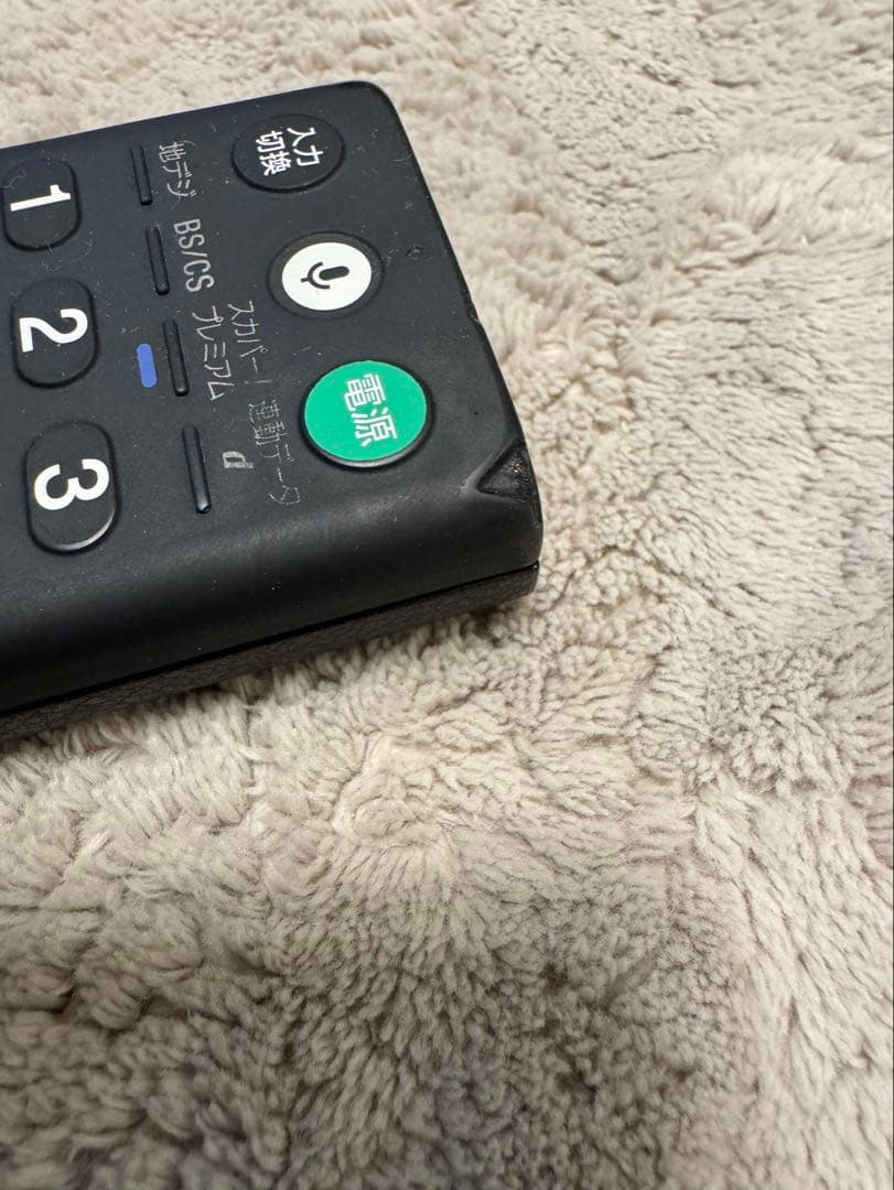 SONY BRAVIA KJ-55X9000E ジャンク 引き取り歓迎