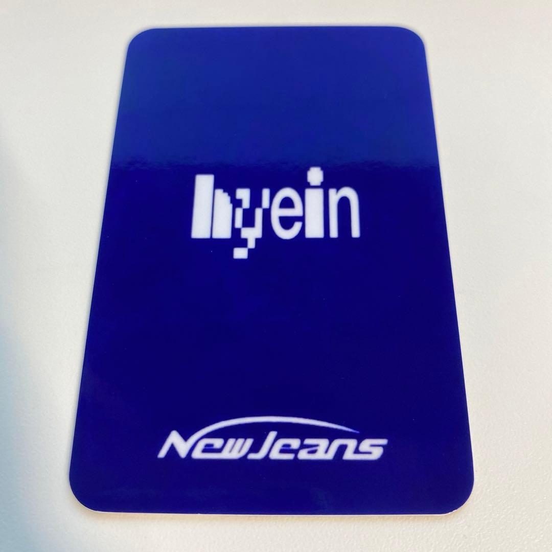 NewJeans ヘイン SBS歌謡祭 サノク トレカ - メルカリ