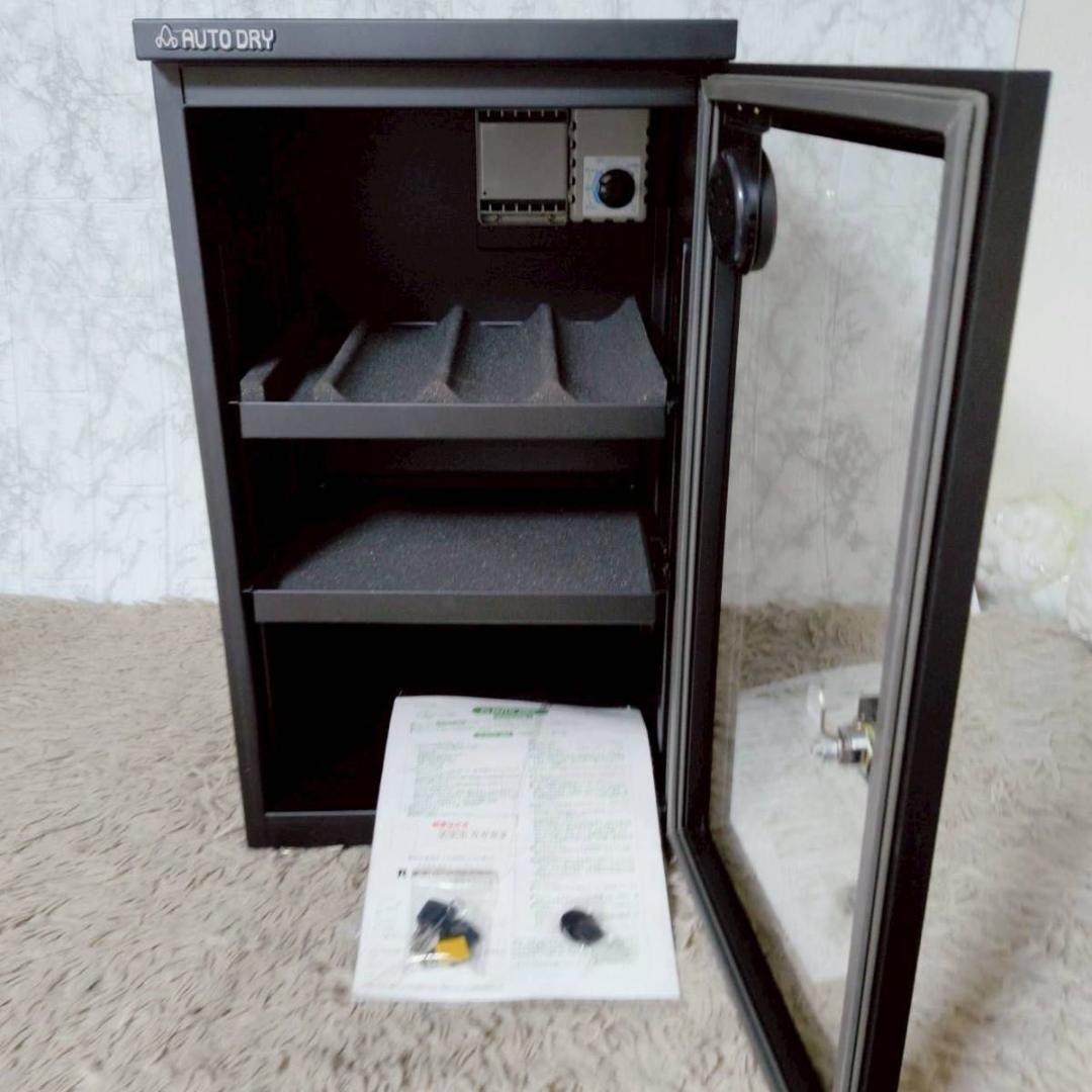 東洋リビング オートドライ ED-50SS カメラ用 防湿庫 鍵付 - メルカリ