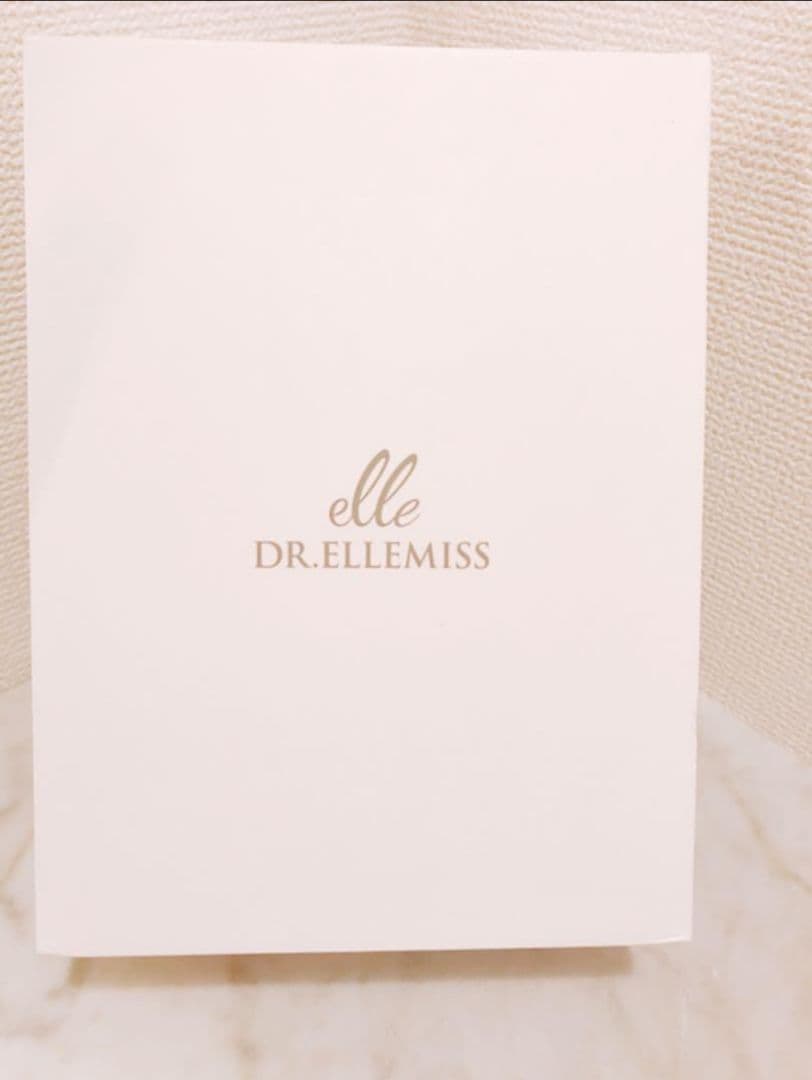 家庭用光美容器　ドクターエルミス　ゼロ