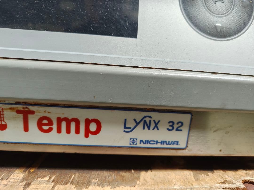 二チワ★真空包装機★LYNX32★卓上型★ホットパック機