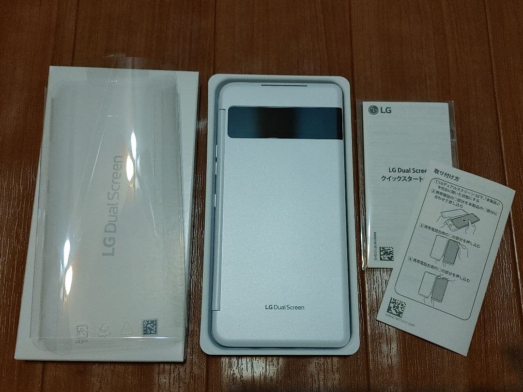 LG VELVET L-52A ＋デュアルスクリーンセット(オーロラホワイト)