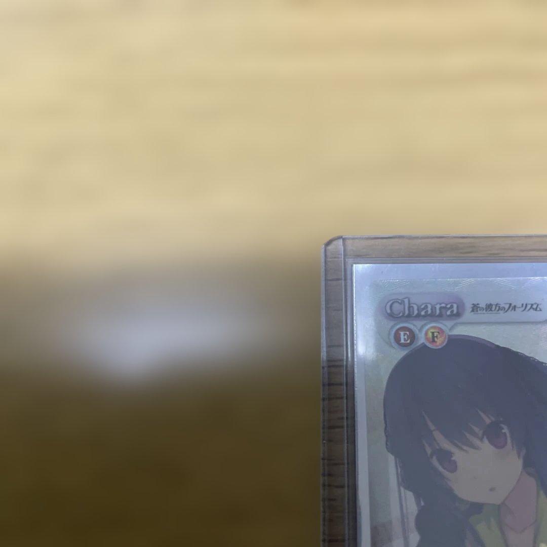 Chaos TCG 鳶沢みさきサインカード - メルカリ