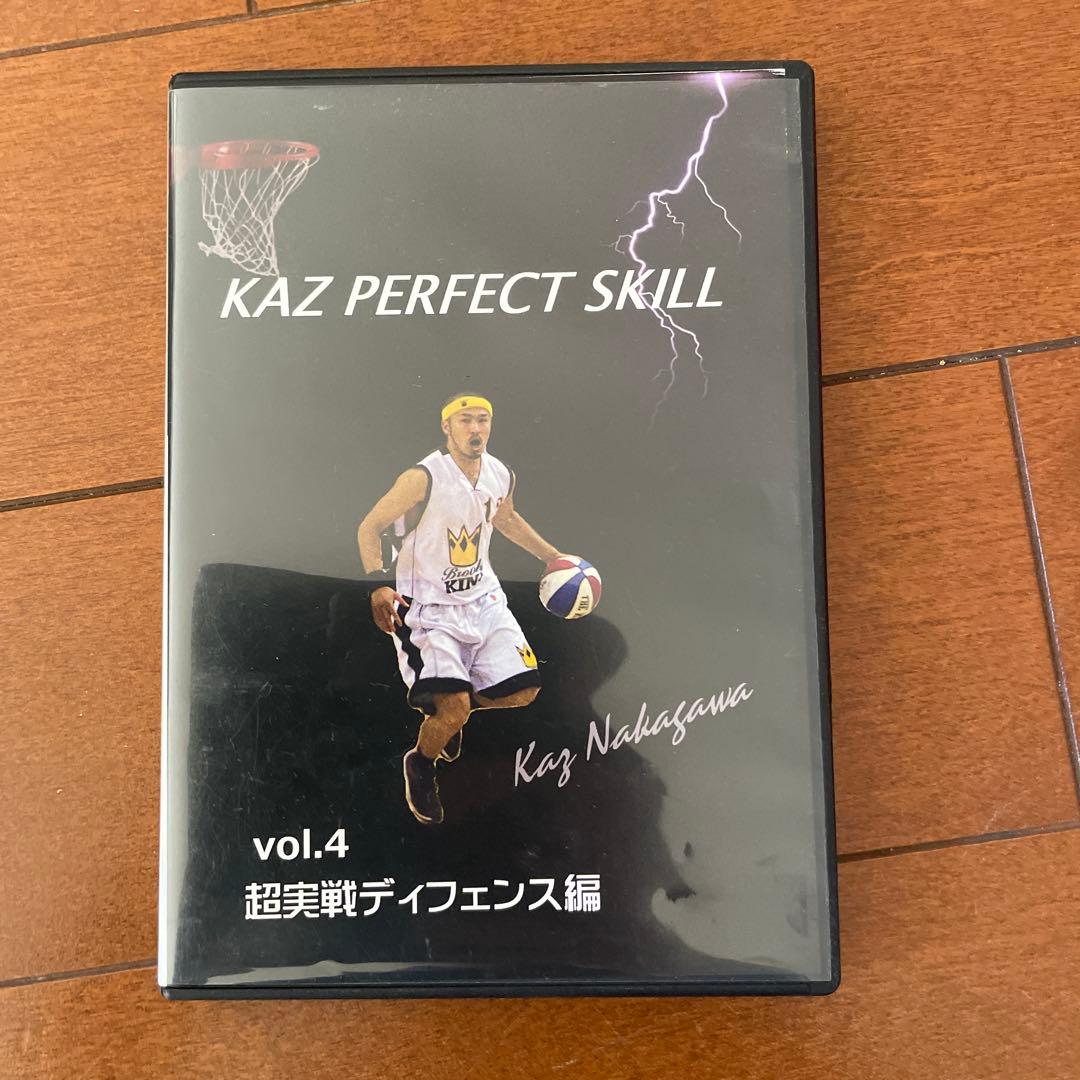 KAZ PERFECT SKILL vol.4 超美戦ディフェンス編